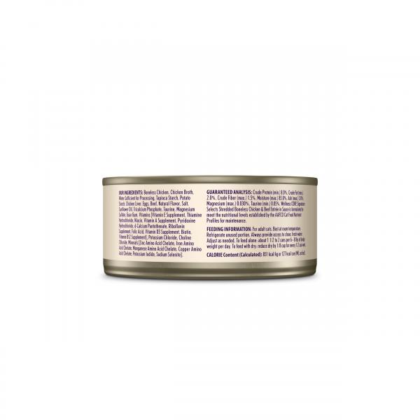 Wellness CORE Cat Signature Selects Shredded Chicken & Beef in Sauce 5.3oz