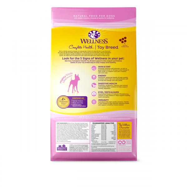 Wellness Complete Health Dog Toy Breed Chicken Rice & Pea 4#