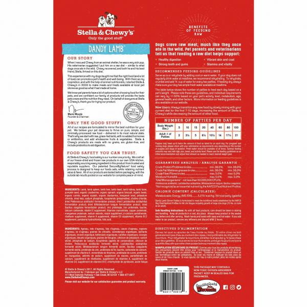 Stella & Chewy's Dog Lamb Freeze Dried Raw Dinner Patties 14oz