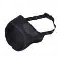 Best Fit Adjustable Comfort Dog Muzzle X-Large Black