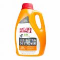 Nature's Miracle Set-In Stain Destroyer Oxy Formula 1 Gallon