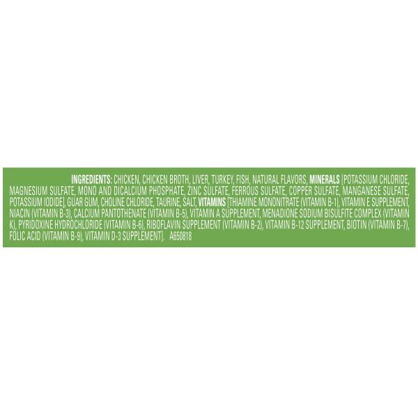 Purina Fancy Feast Cat Gourmet Naturals Pate Chicken 3oz Can