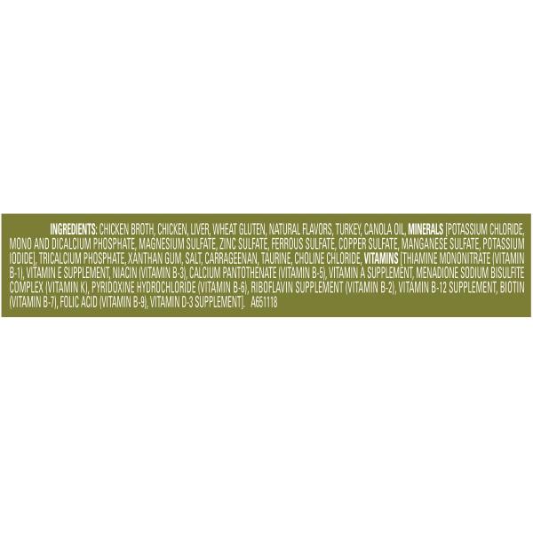 Purina Fancy Feast Cat Gourmet Naturals Chicken in Gravy 3oz Can