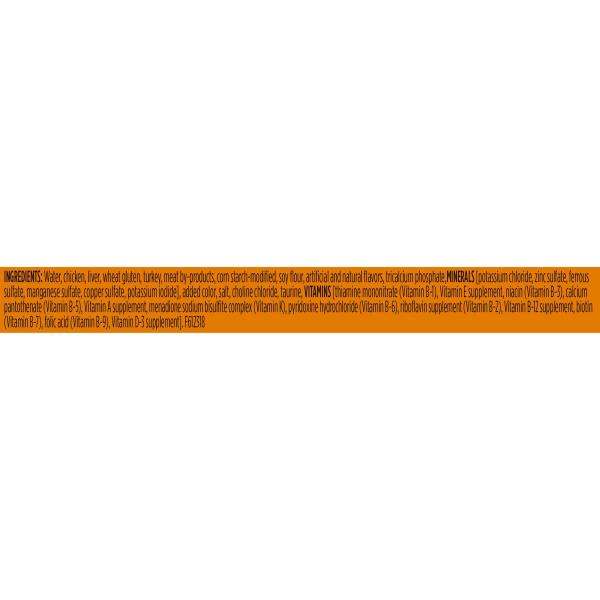 Purina Friskies Cat Chicken Shreds in Gravy 5.5oz Can