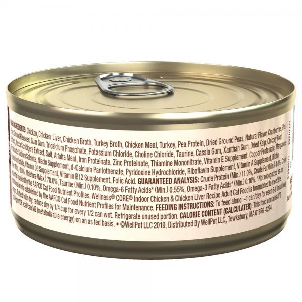 Wellness CORE Indoor Cat Chicken Pate 5.5oz Can