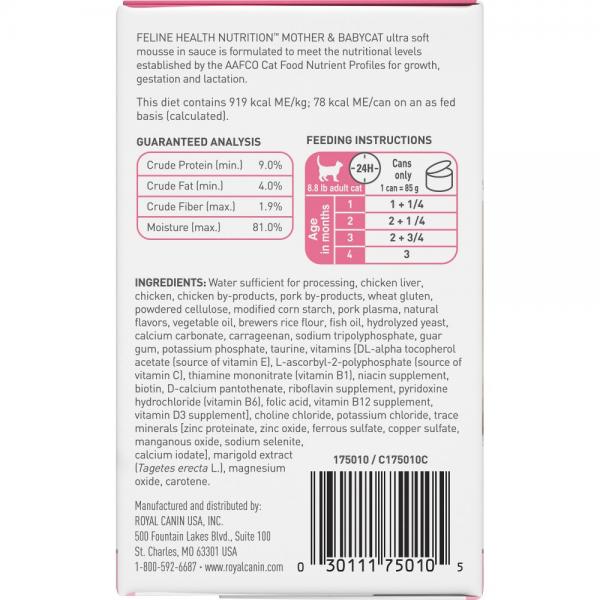 Royal Canin Mother & Baby Cat Pate Loaf 3oz Cans 6pk