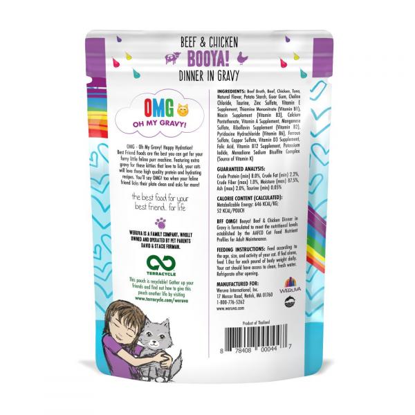 Weruva BFF OMG Cat Booya Beef & Chicken in Gravy 2.8oz Pouch