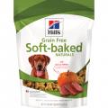 Hill's Grain Free Soft-Baked Dog Treats with Duck & Pumpkin 8oz