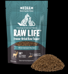 Koha Raw Life Dog & Cat Freeze Dried Topper Elk & Venison 8oz