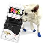 Pawz Dog Boots 100% Biodegradable Natural Rubber Medium 12 Pack