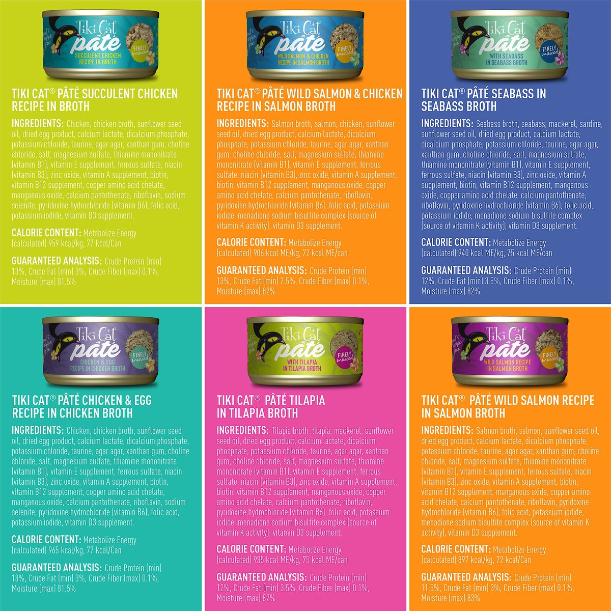 Tiki Cat Luau Pate 2.8oz Cans Variety 12pk