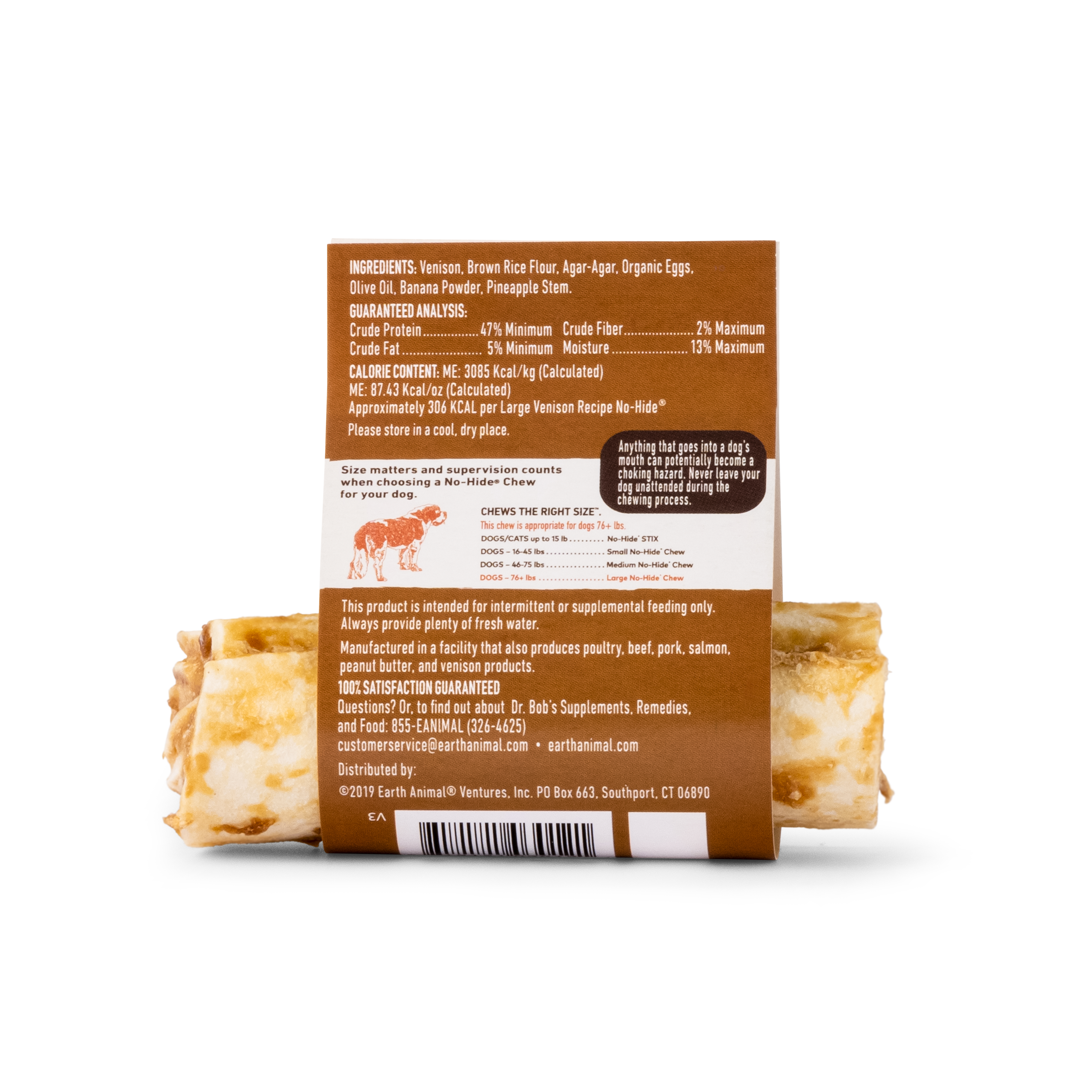 Earth Animal No Hide Dog Chew Venison Small 1.2oz