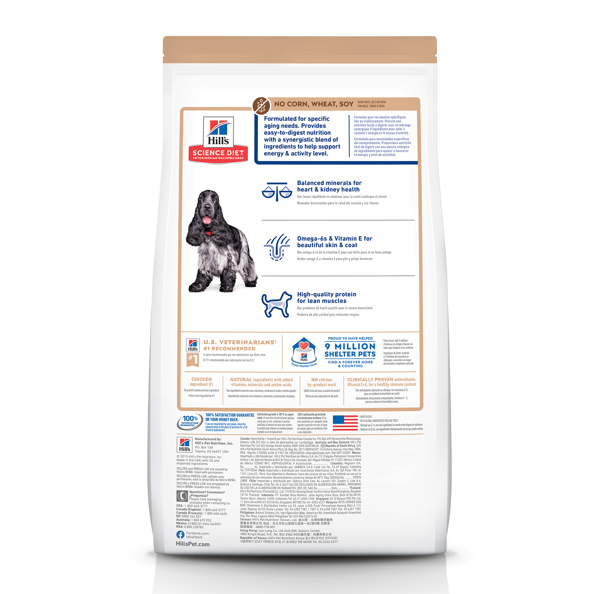 Science Diet Senior 7+ Dog No Corn, Wheat or Soy Chicken & Rice Recipe 30#