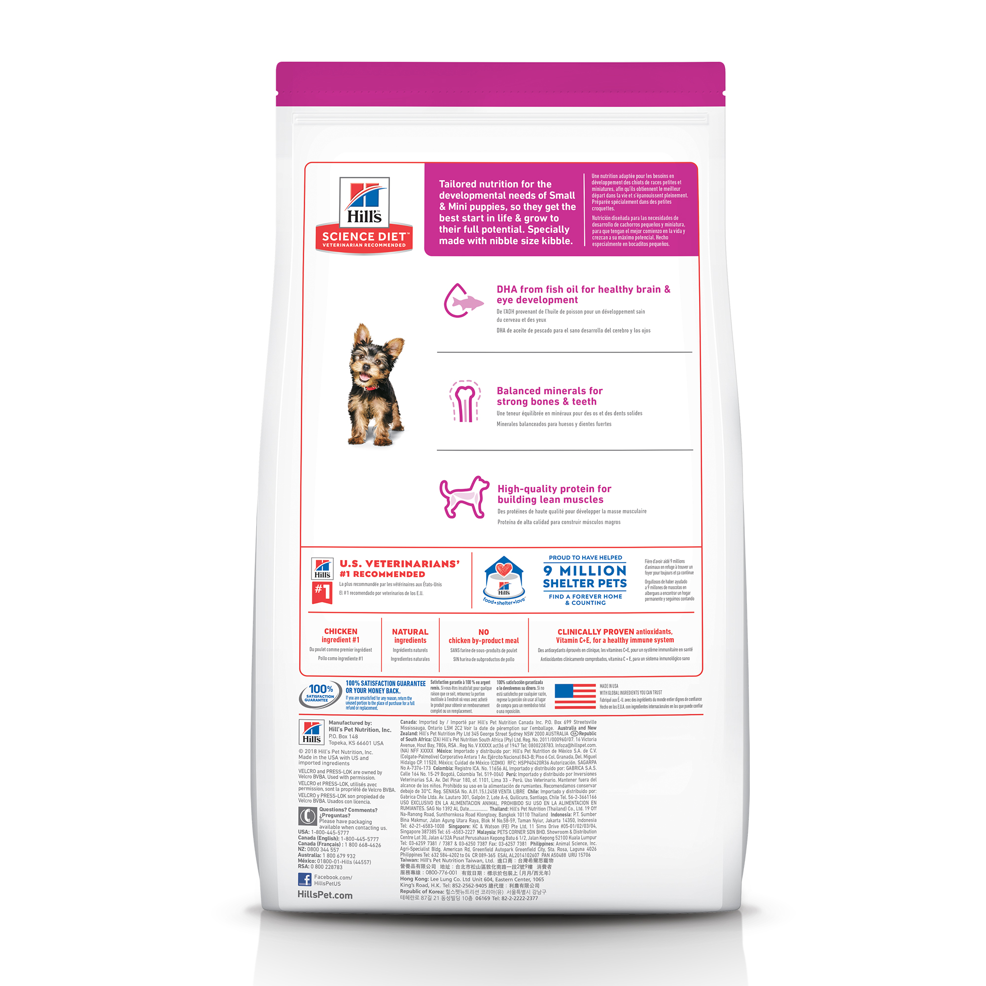 Science Diet Puppy Small Paws Chicken Meal, Barley & Rice Recipe 4.5#