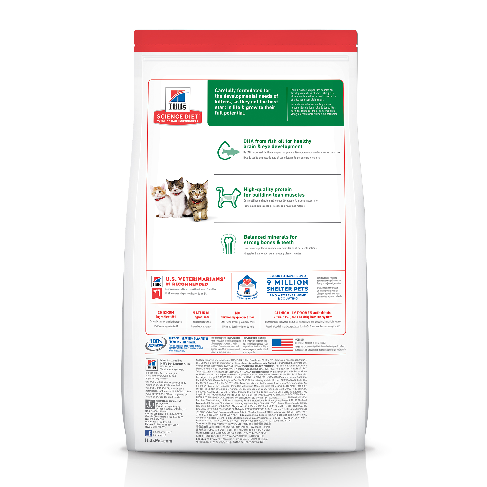 Science Diet Kitten Chicken Recipe 7#