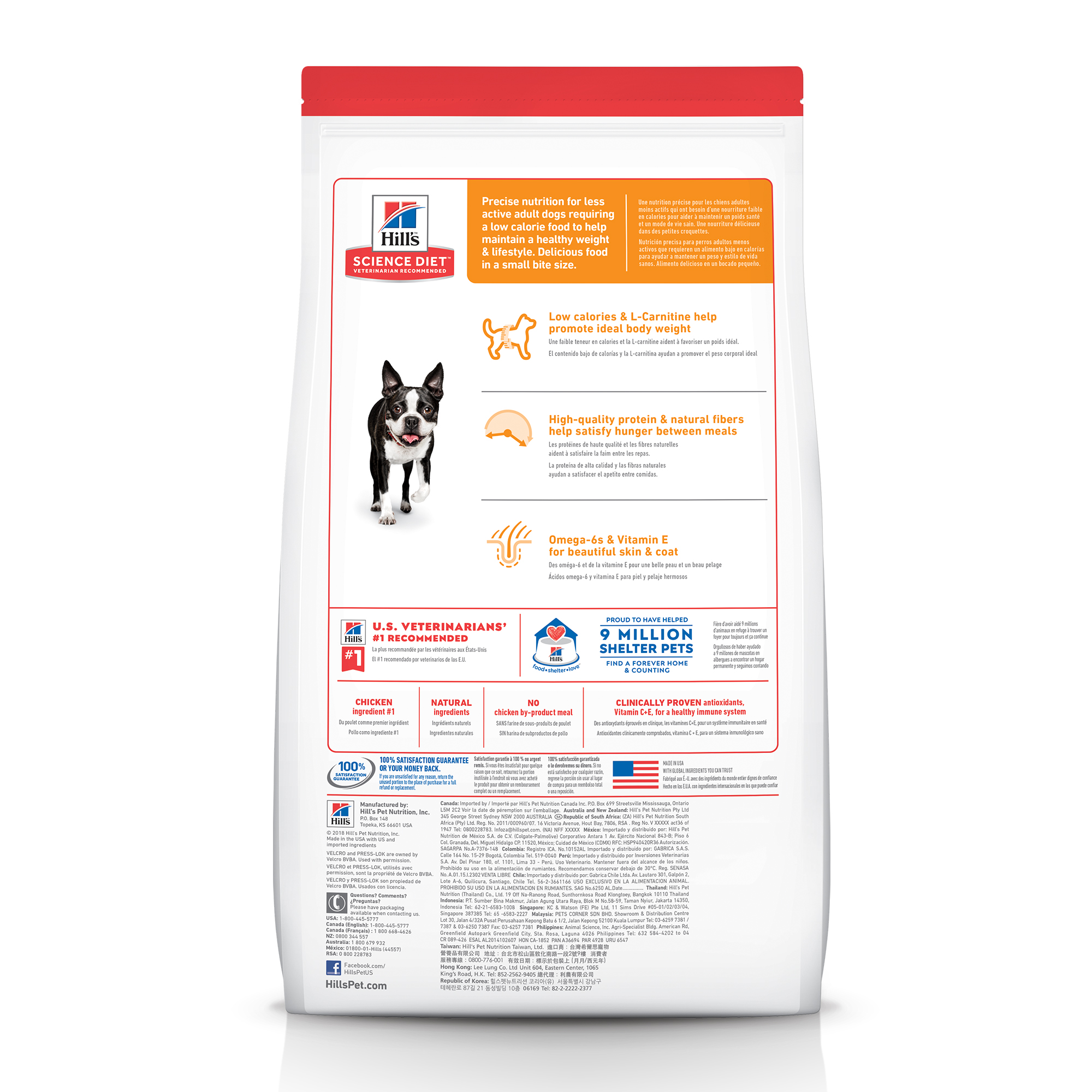 Science Diet Adult Dog Light Sm Bites with Chicken Meal & Barley 5#