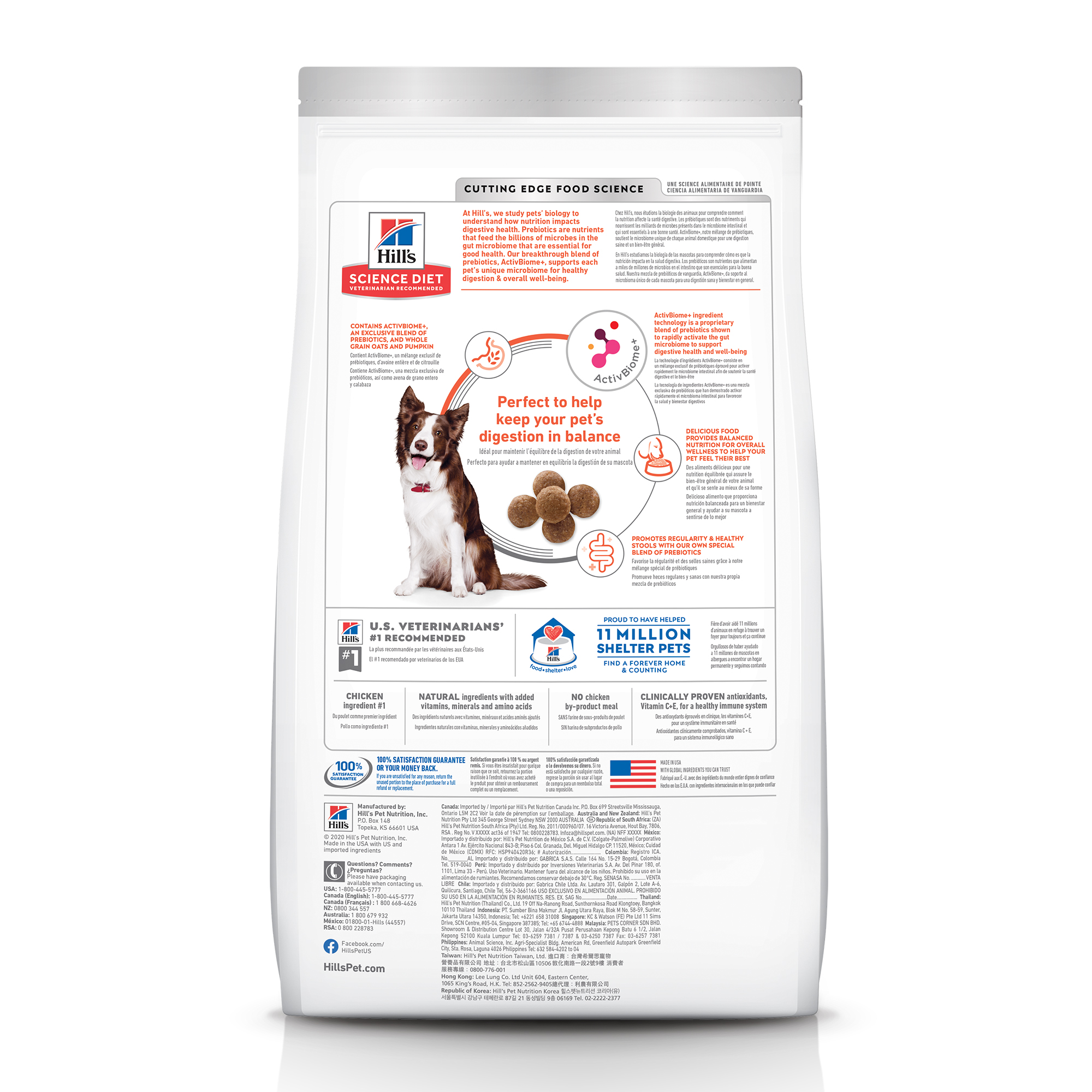 Science Diet Dog Adult Perfect Digestion Chicken Barley & Whole Oats 3.5#