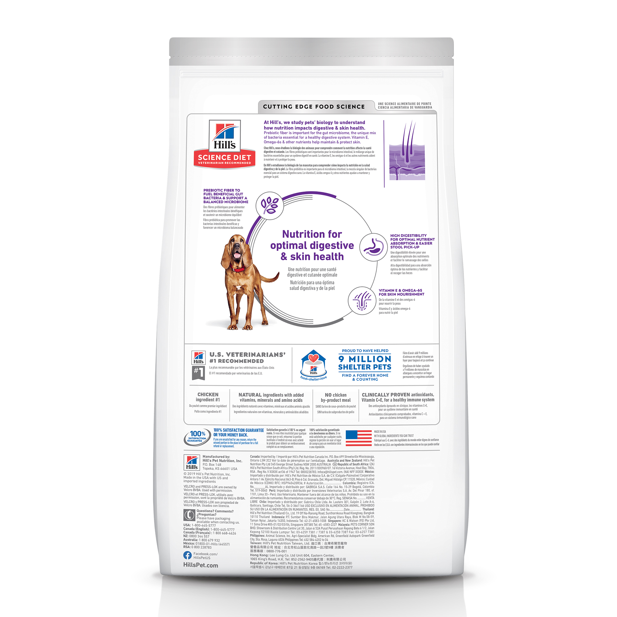 Science Diet Adult Dog Sensitive Stomach & Skin Lg Breed Chicken Recipe 30#
