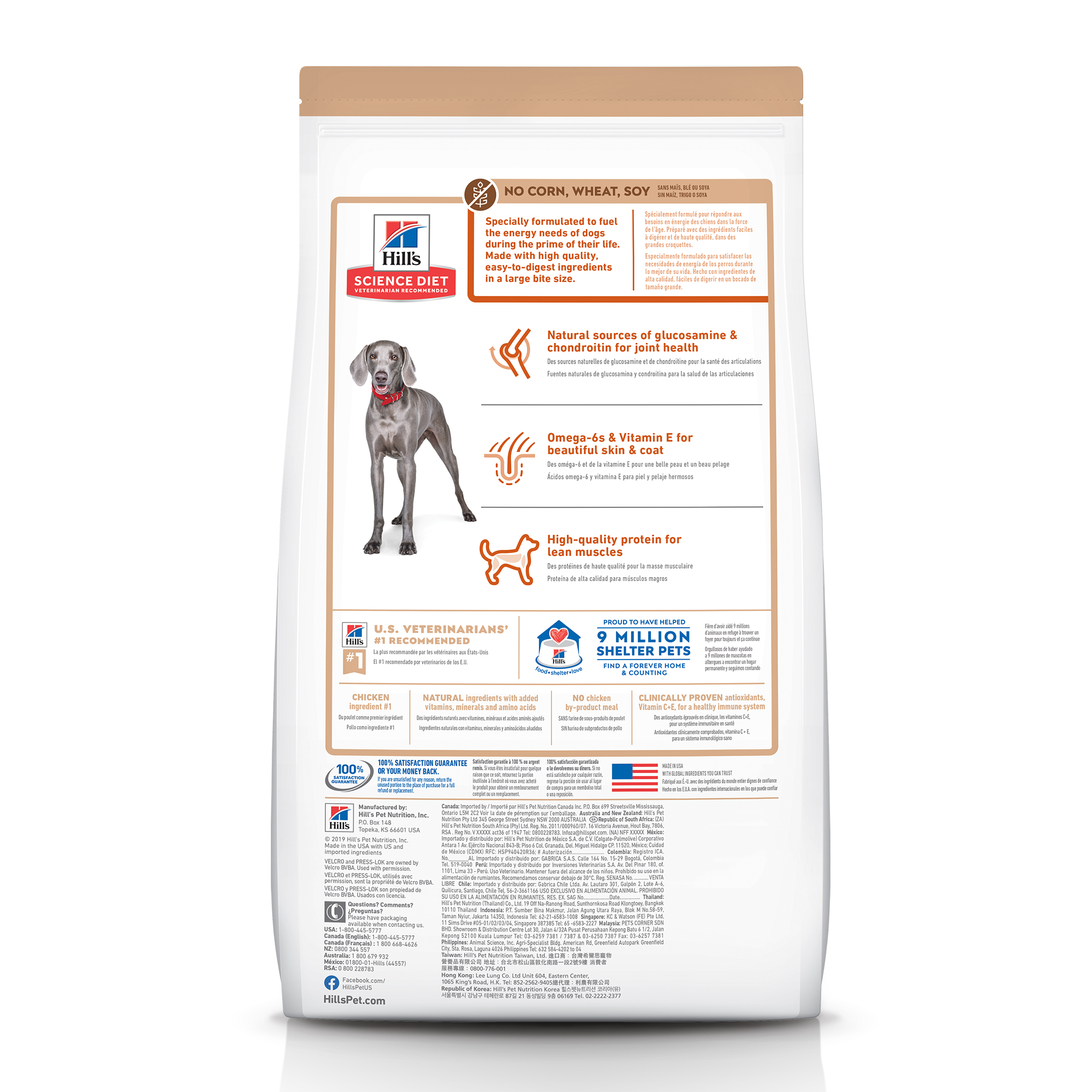 Science Diet Adult Dog Large Breed No Corn, Wheat or Soy Chicken 30#