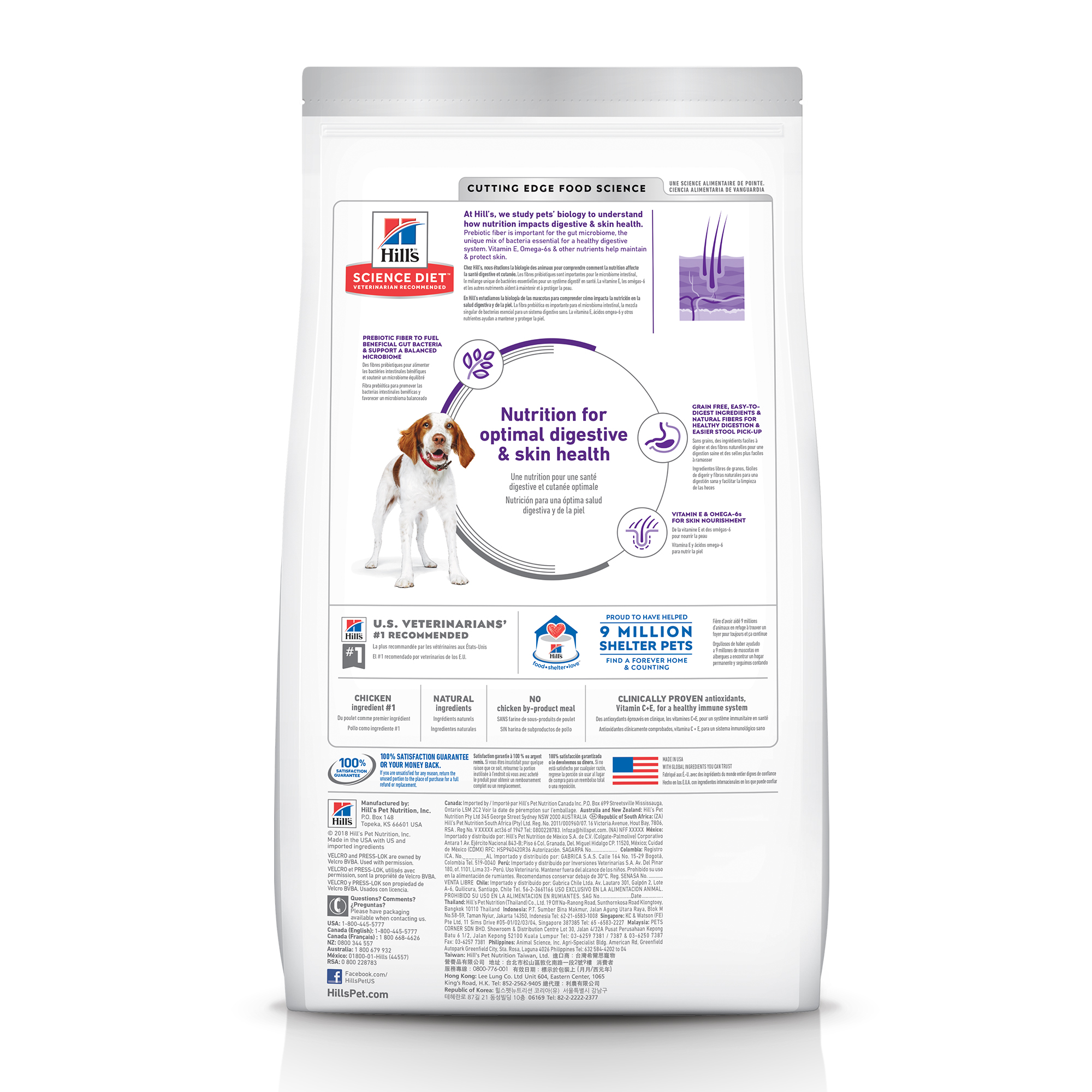 Science Diet Adult Dog Sensitive Stomach & Skin GF Chicken & Potato 24#