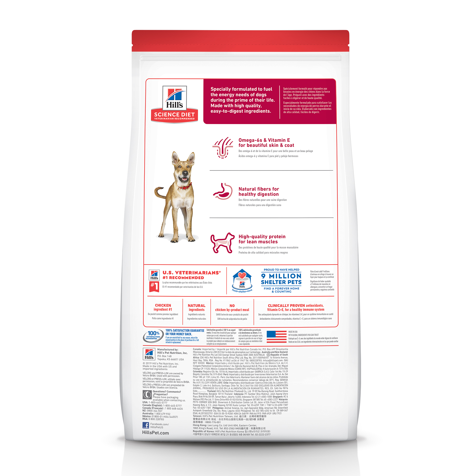 Science Diet Adult Dog Chicken & Barley Recipe 15#