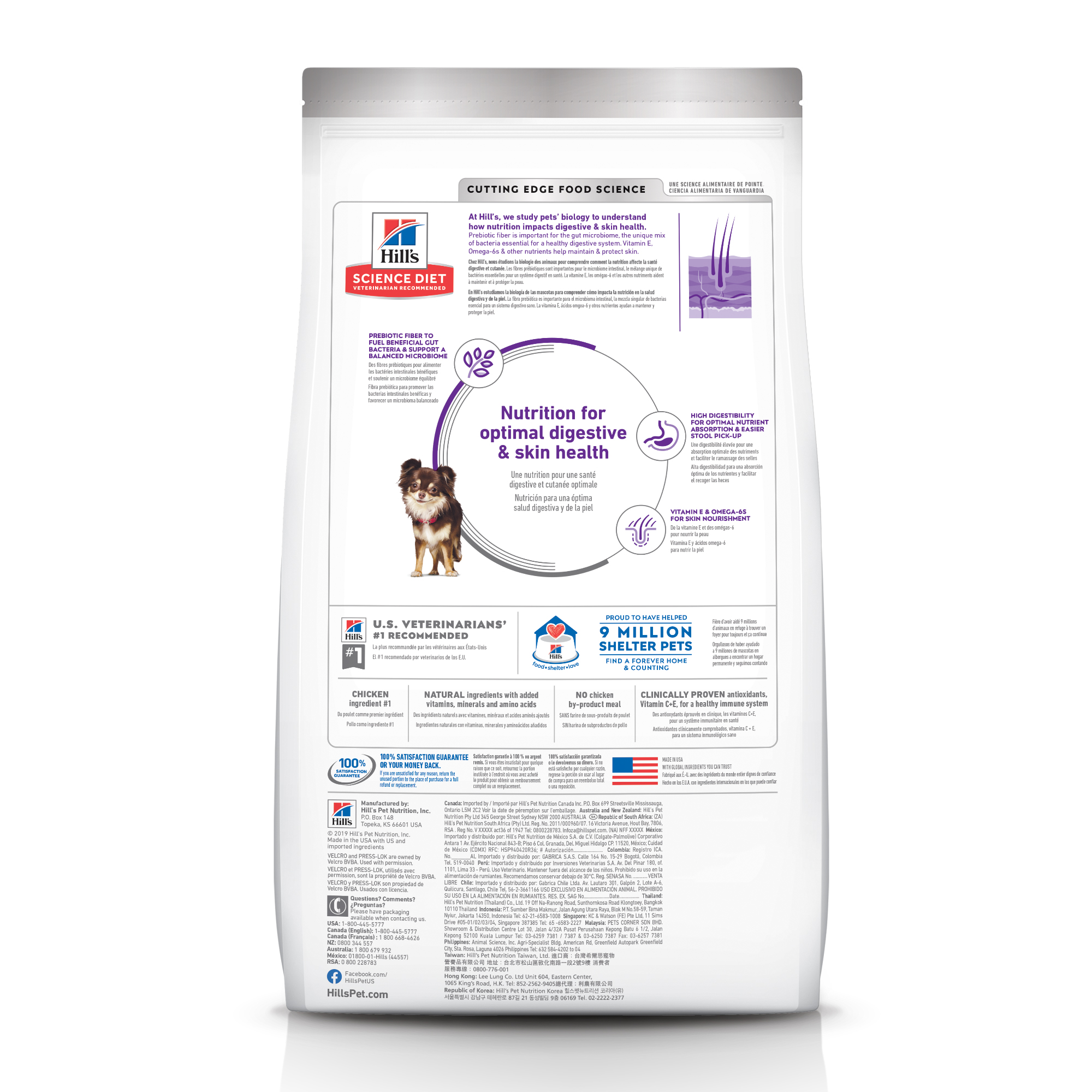 Science Diet Adult Dog Sensitive Stomach & Skin Sm & Mini Chicken 4#