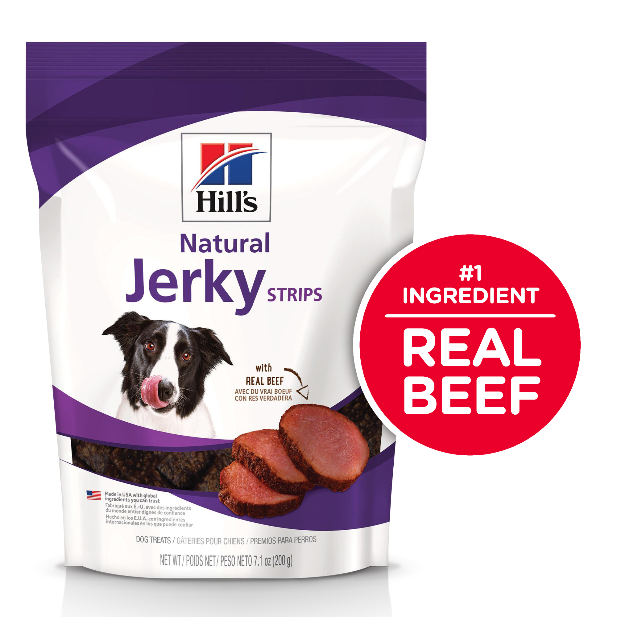 Hill's Natural Jerky Strips Dog Treats with Real Beef 7.1oz