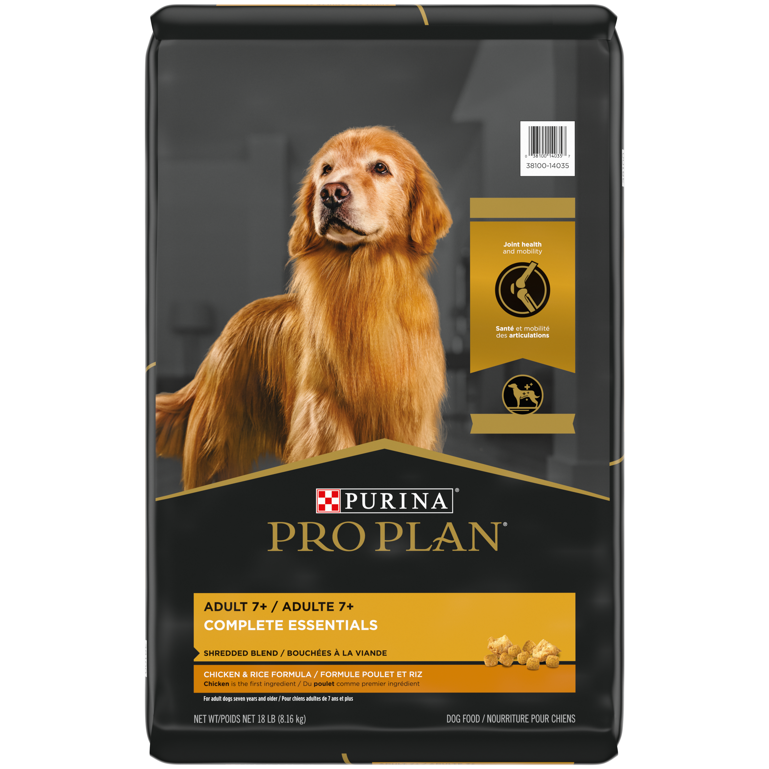 Purina pro plan store savor shredded chicken