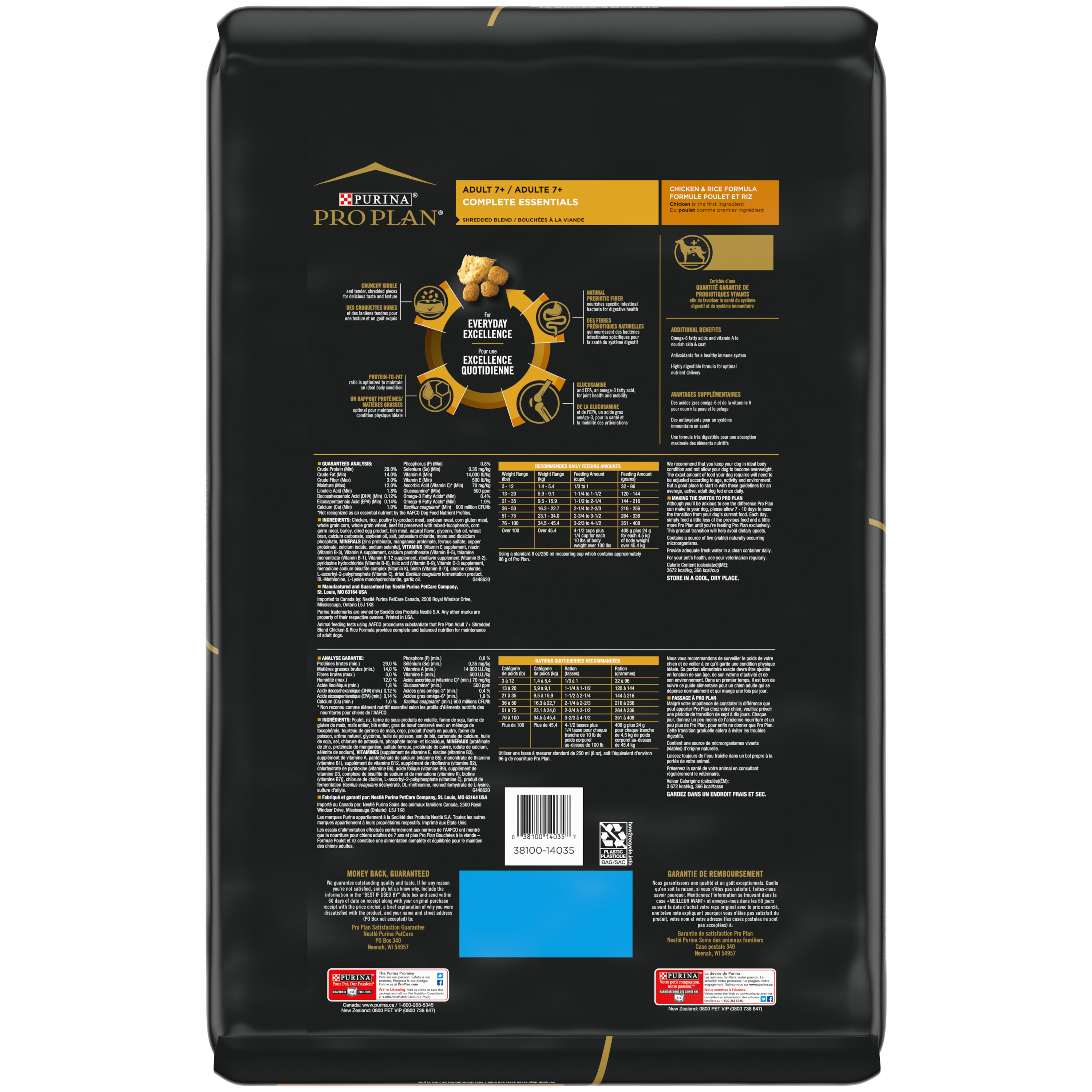 Purina Pro Plan Dog Complete Essentials Senior 7+ Chicken & Rice Shredded