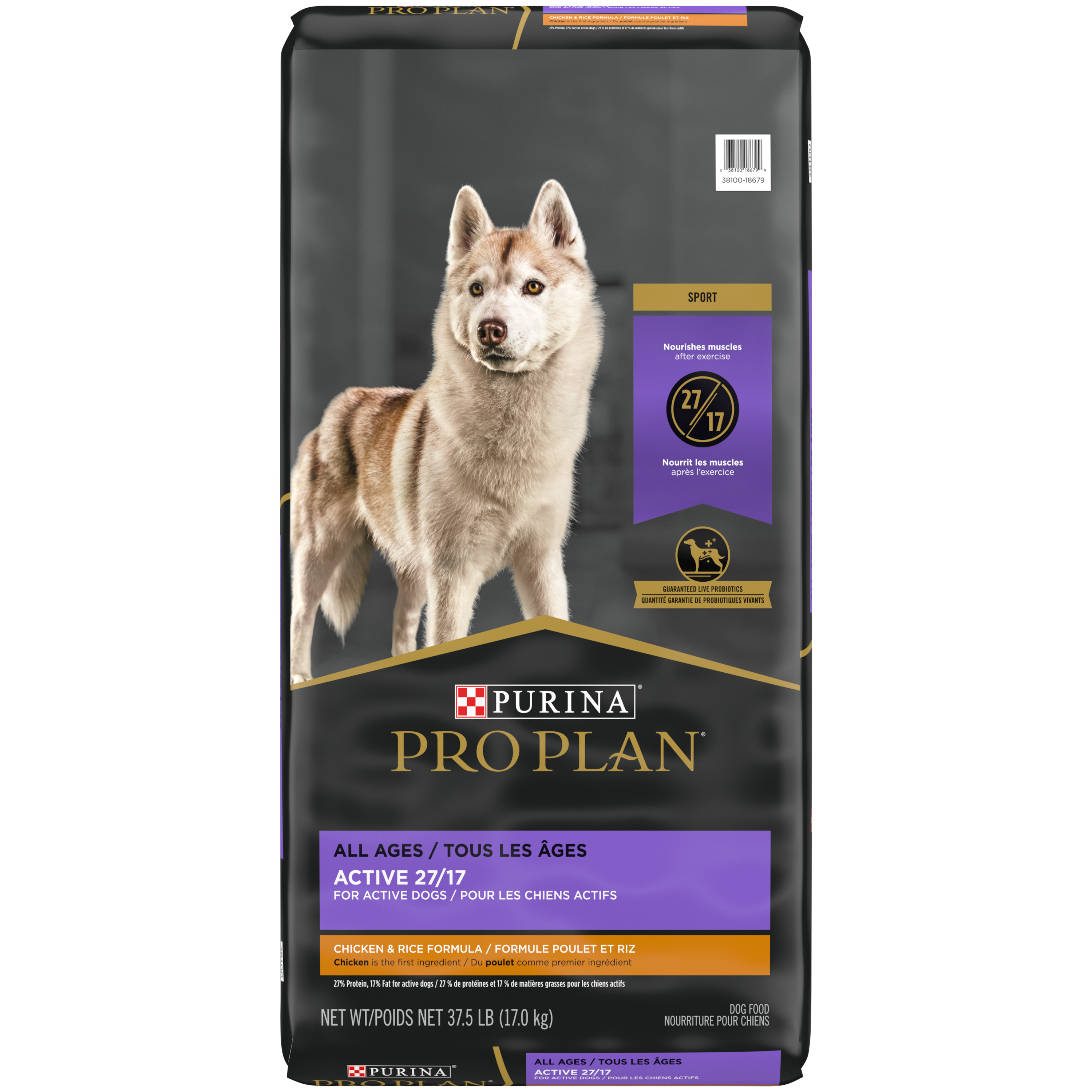 Purina Pro Plan Dog SPORT Active 26/16 37.5#