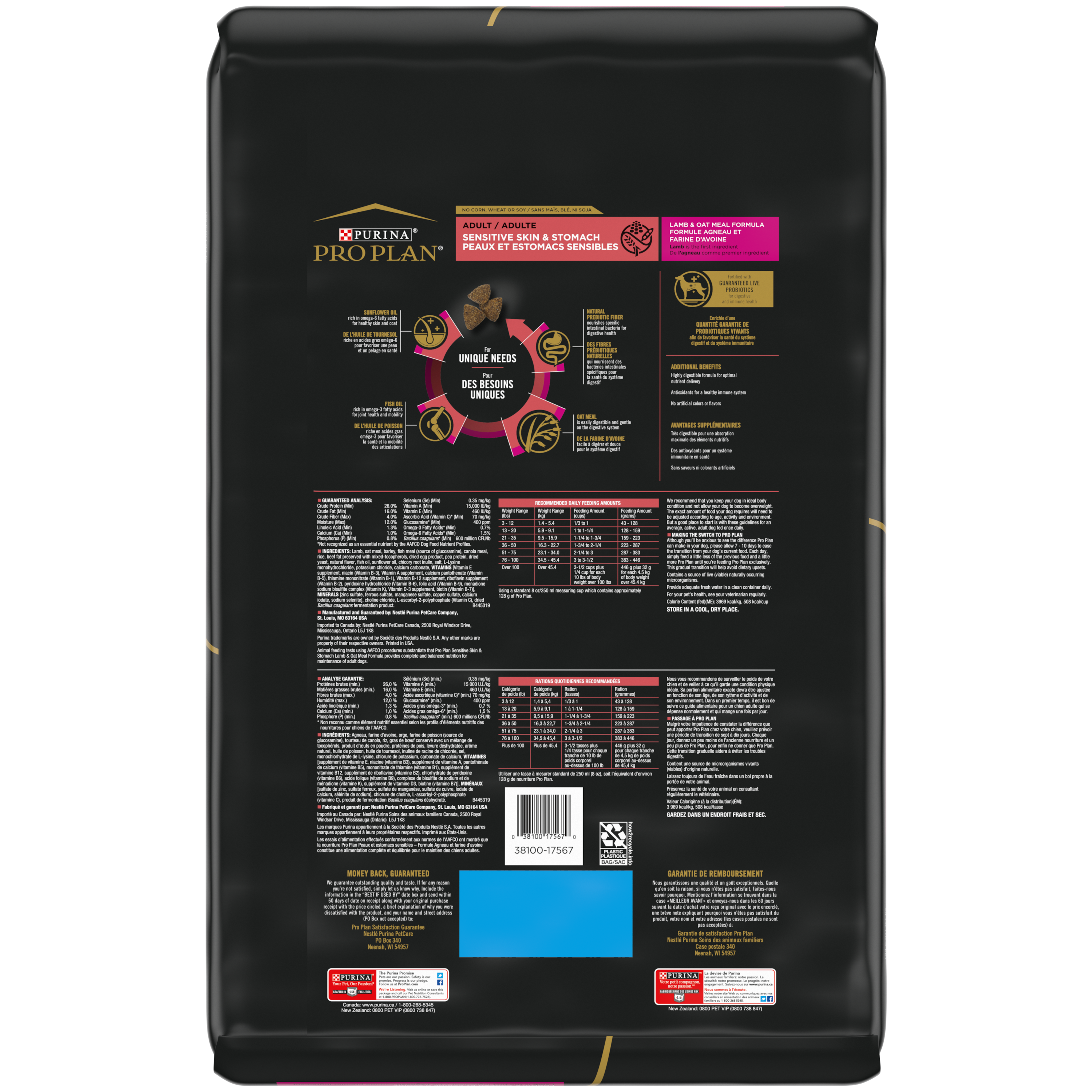 Purina Pro Plan Dog Sensitive Skin & Stomach Lamb & Oatmeal Formula 24#