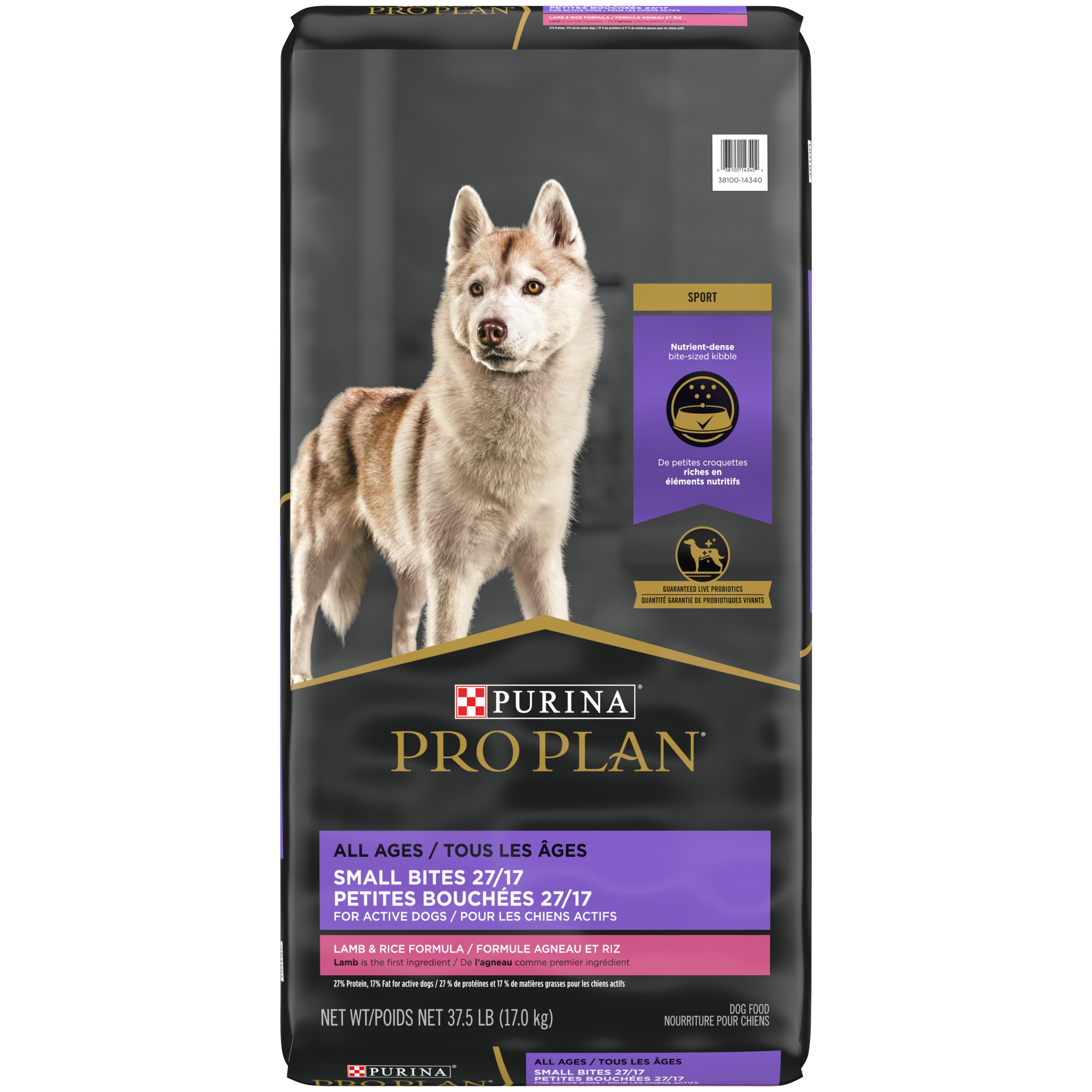 Purina Pro Plan Dog 27/17 Active Small Bites Lamb & Rice 37.5#