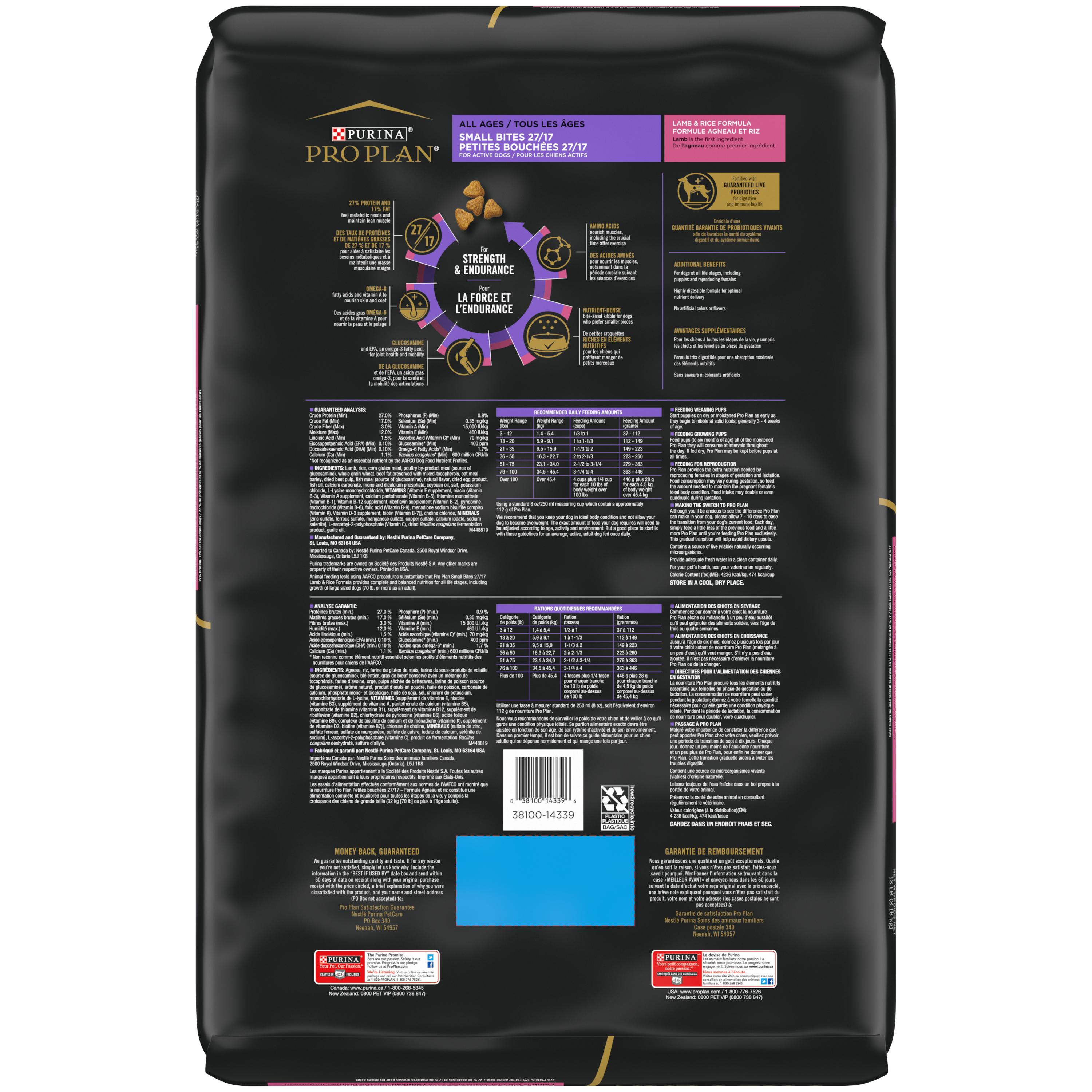 Purina Pro Plan Dog 27/17 Active Small Bites Lamb & Rice 18#