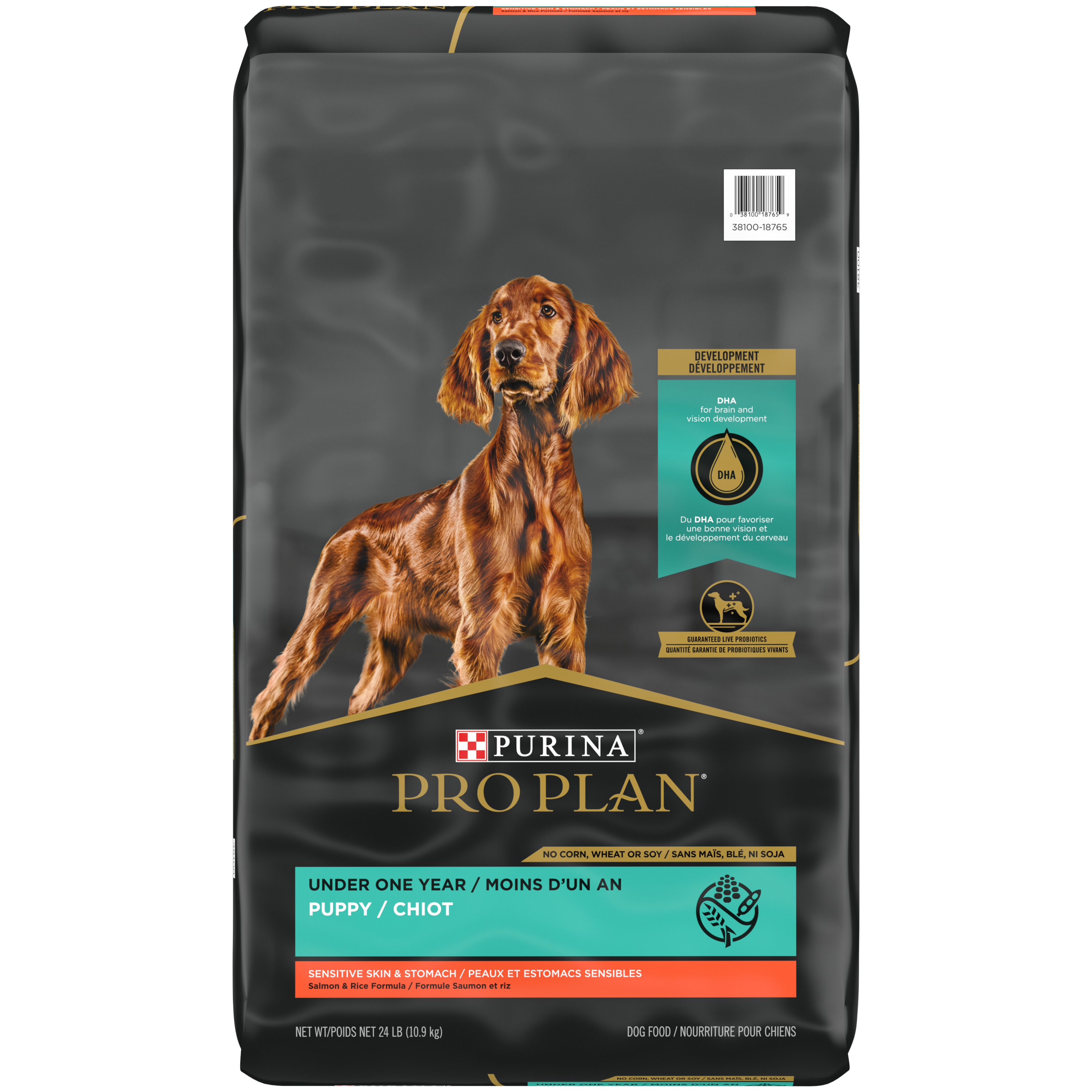 Purina Pro Plan Puppy Sensitive Skin & Stomach Salmon & Rice 24#