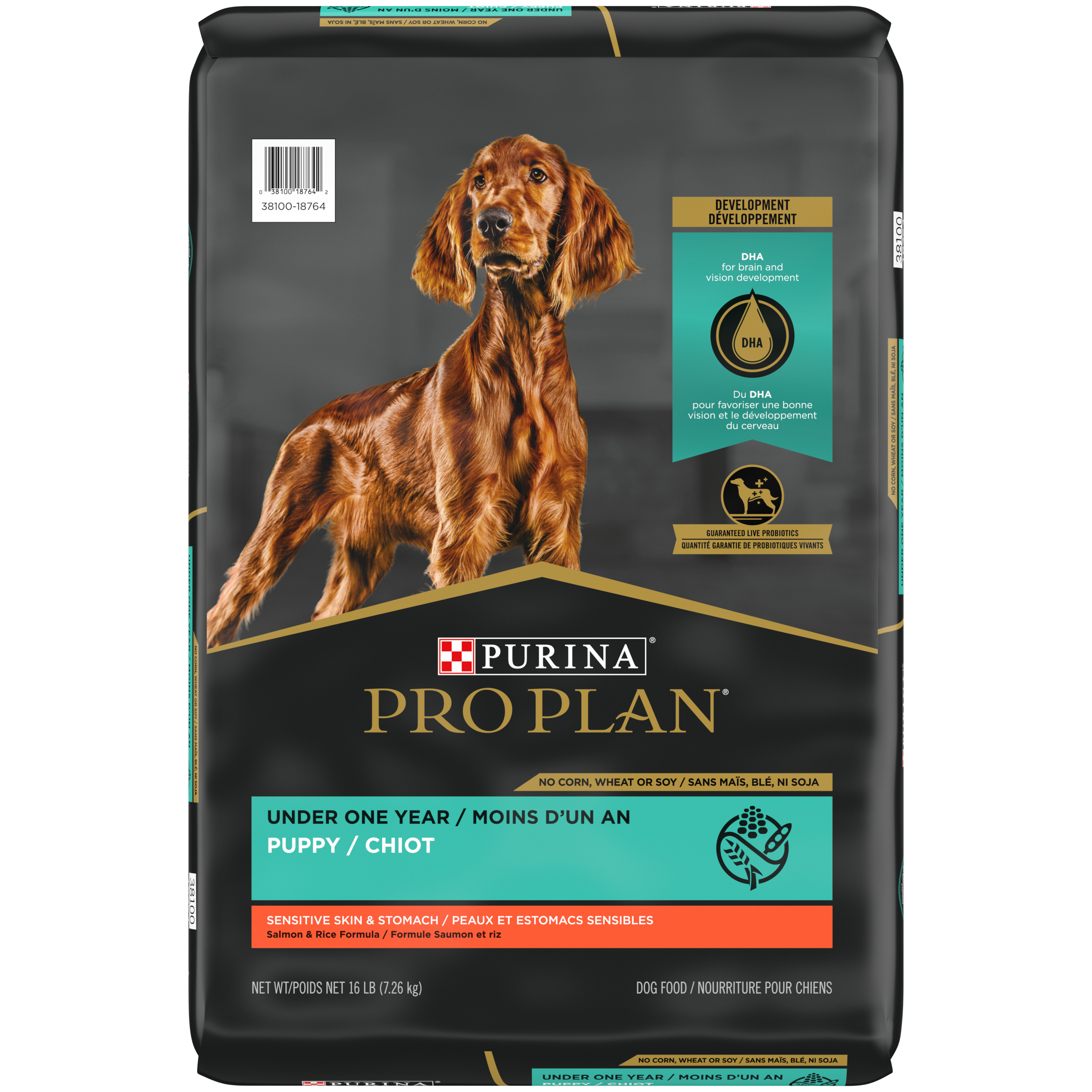 Purina Pro Plan Puppy Sensitive Skin & Stomach Salmon & Rice 16#