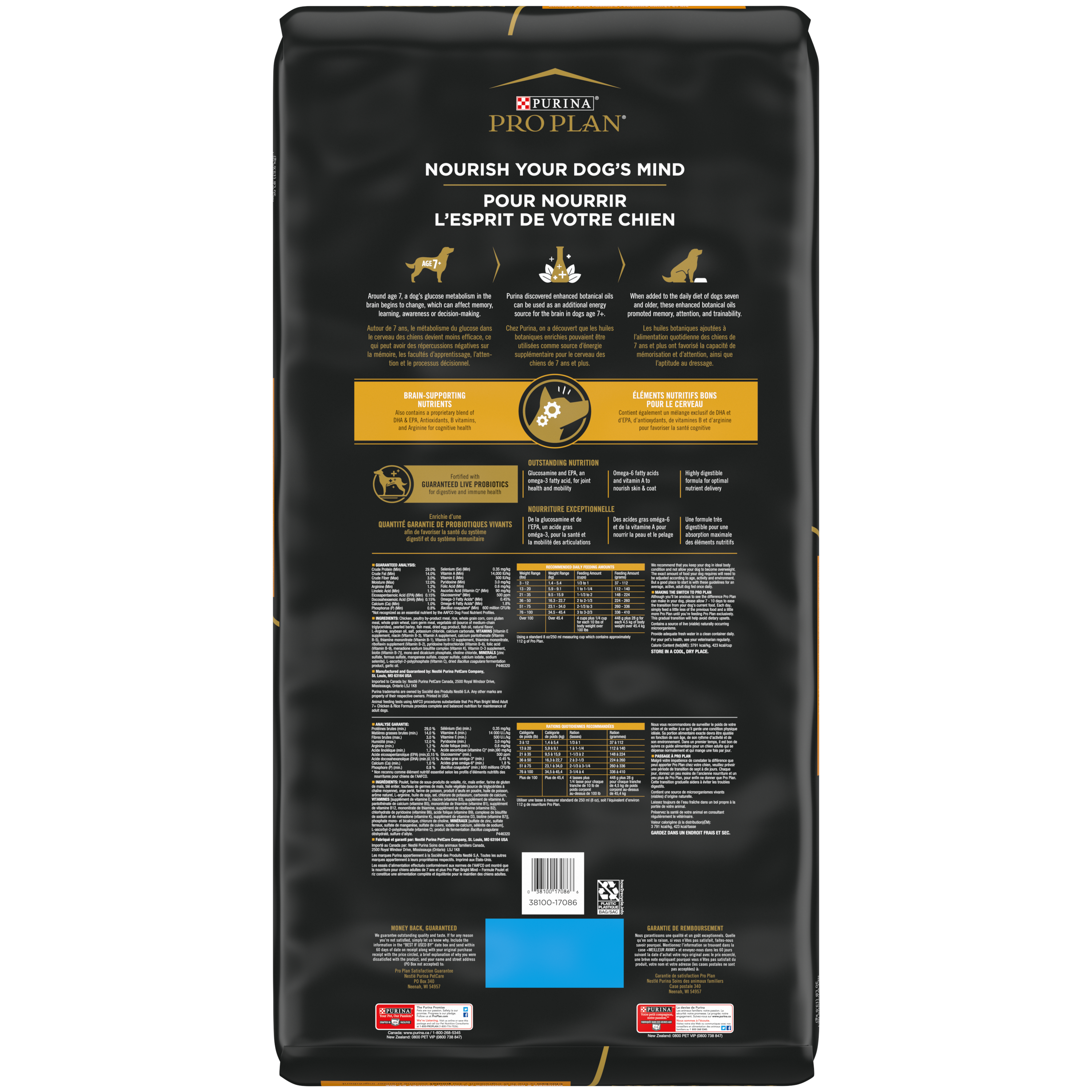 Purina Pro Plan Dog Bright Mind Senior 7+ Chicken & Rice 30#