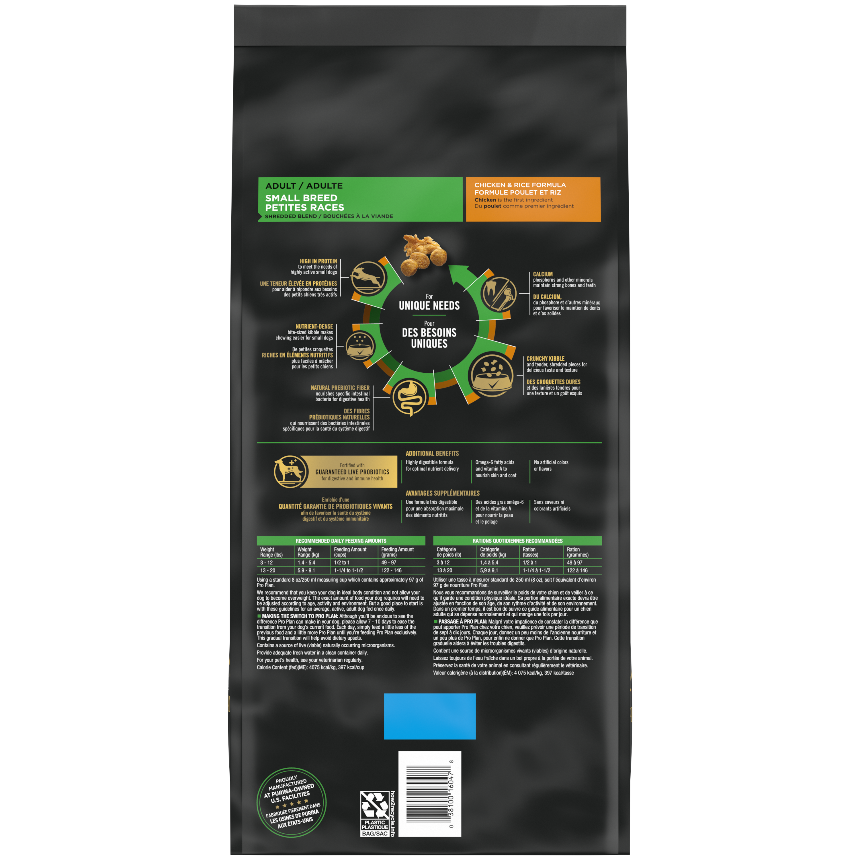 Purina Pro Plan Dog Small Breed Chicken & Rice Shredded 6#