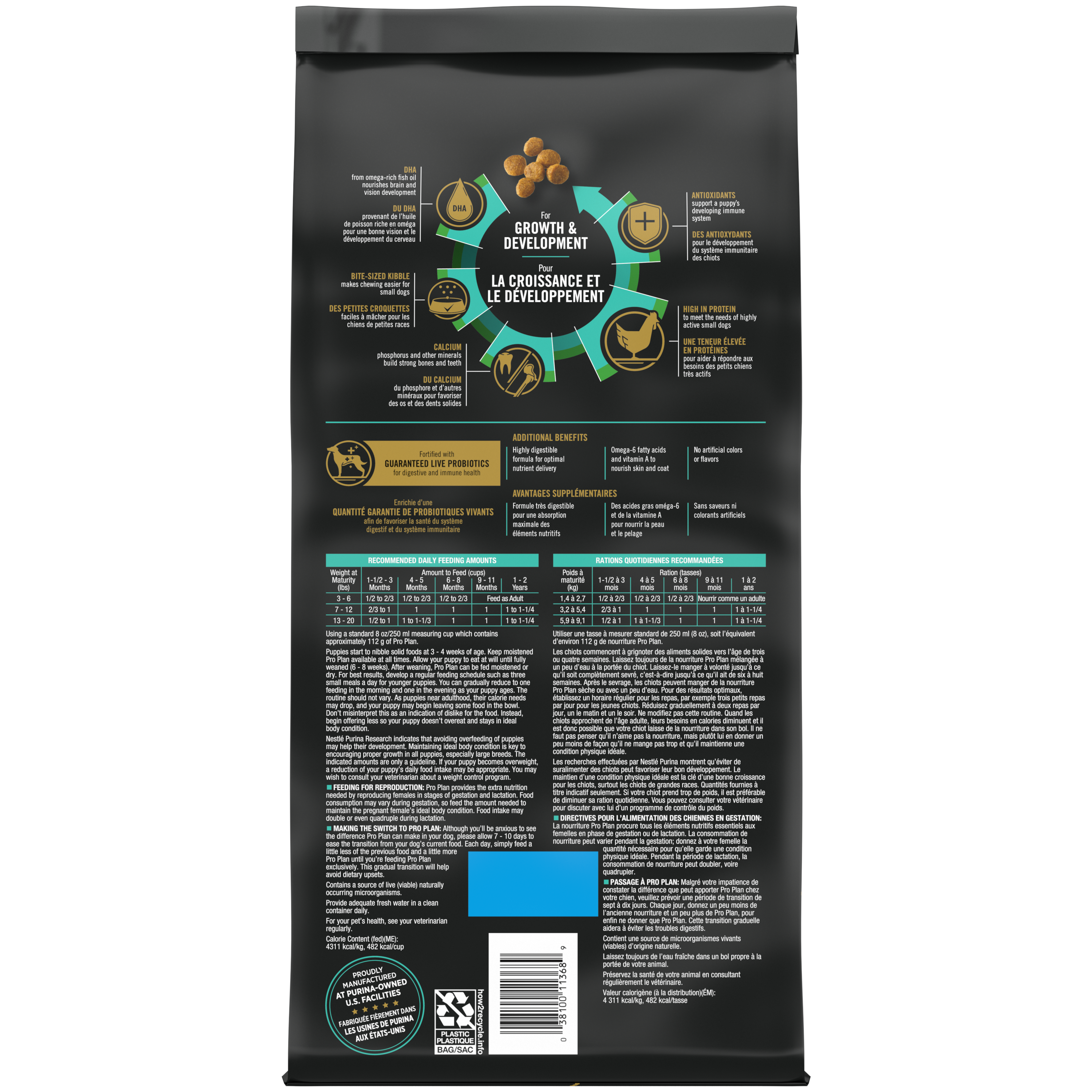 Purina Pro Plan Puppy Small Breed Chicken & Rice 6#