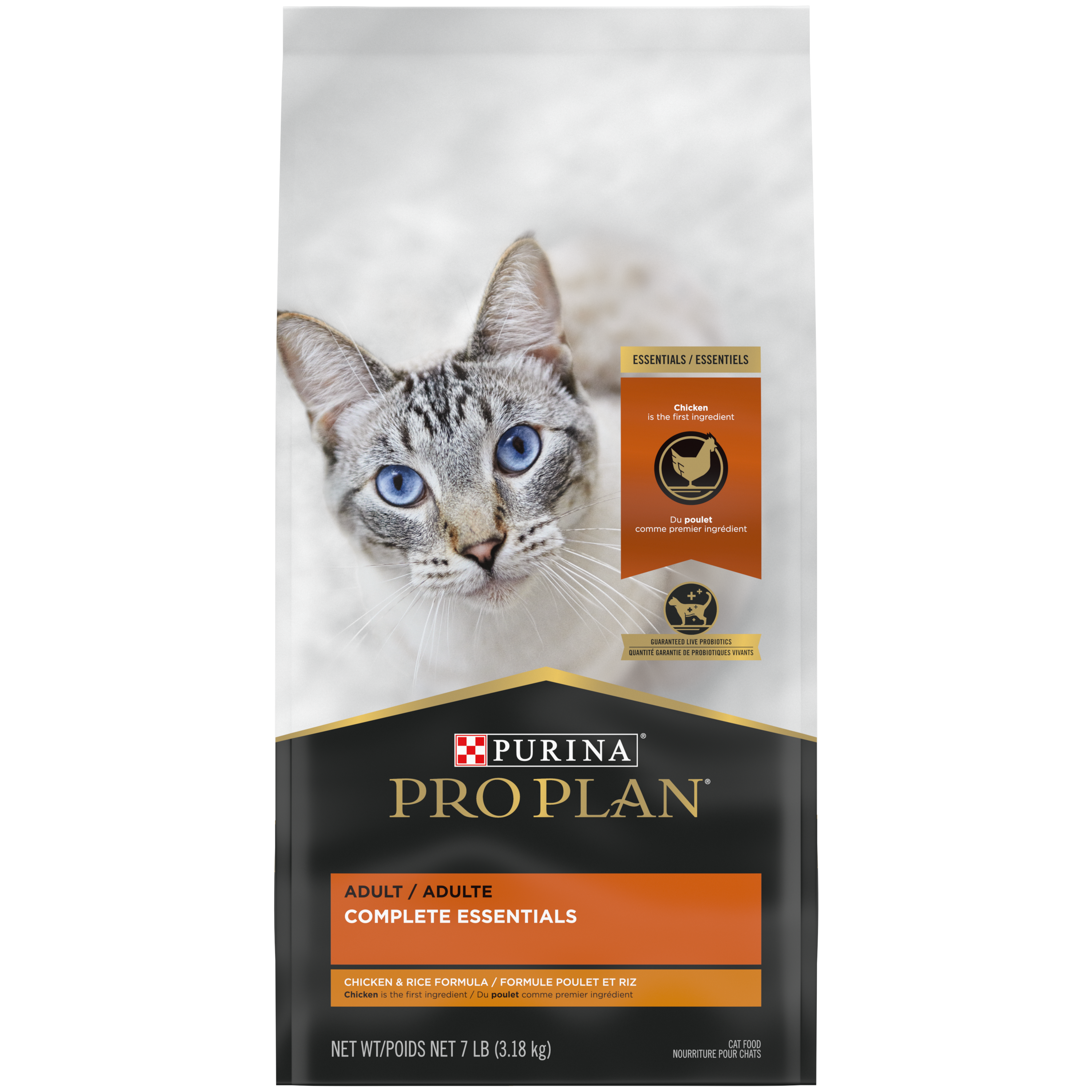 Purina Pro Plan Cat Complete Essentials Chicken & Rice 7#