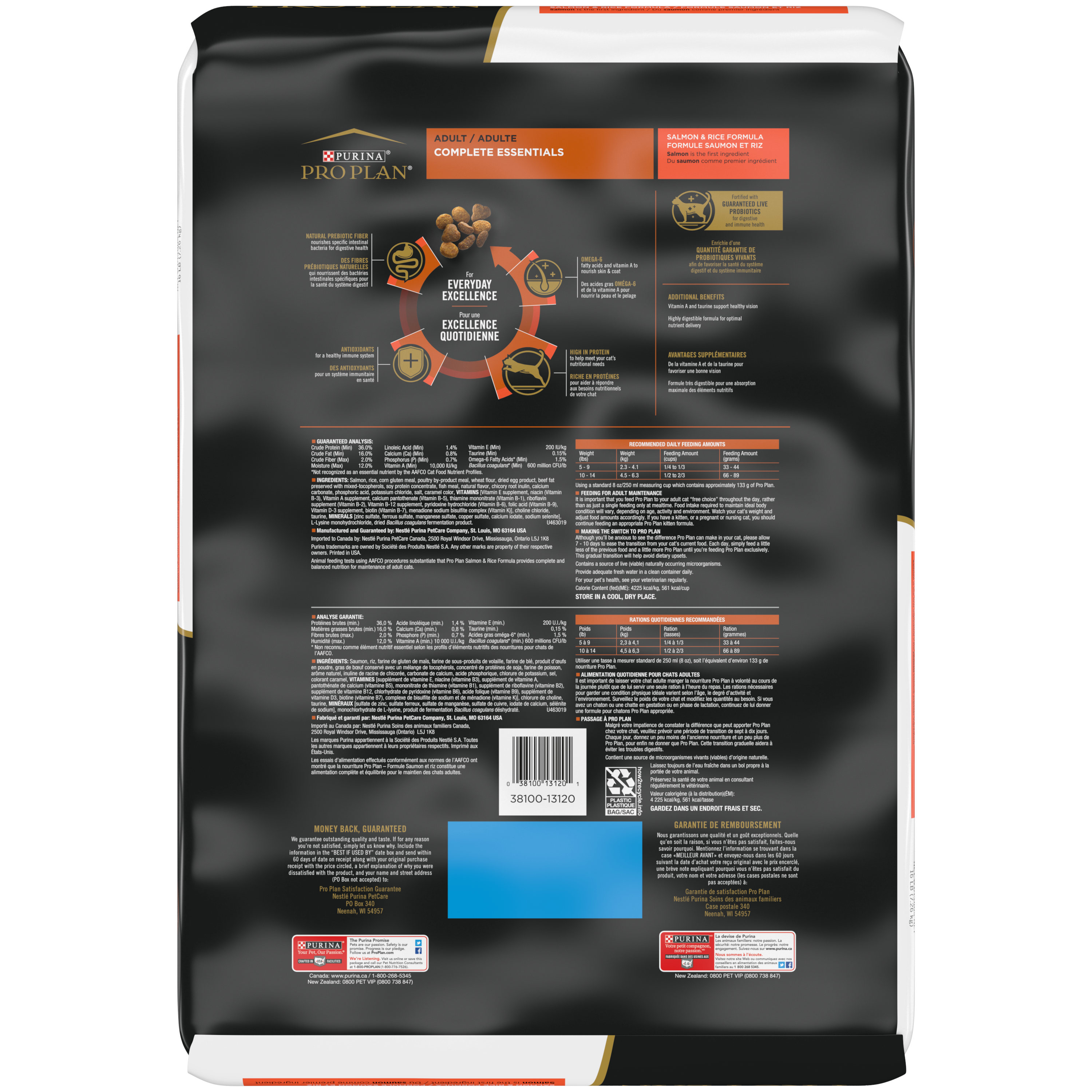 Purina Pro Plan Cat Complete Essentials Salmon & Rice 16#