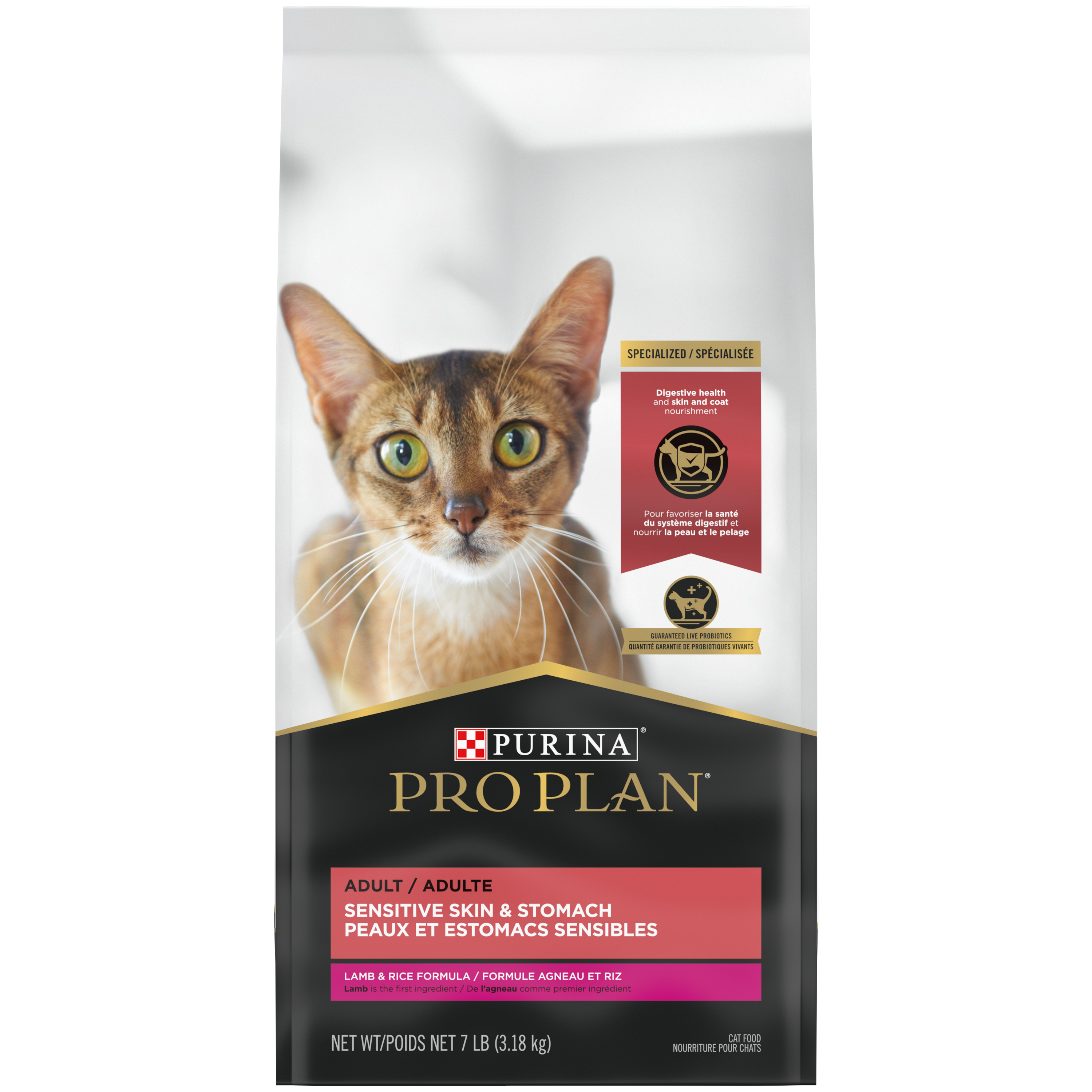 Purina Pro Plan Cat Sensitive Skin & Stomach Lamb & Rice 7#