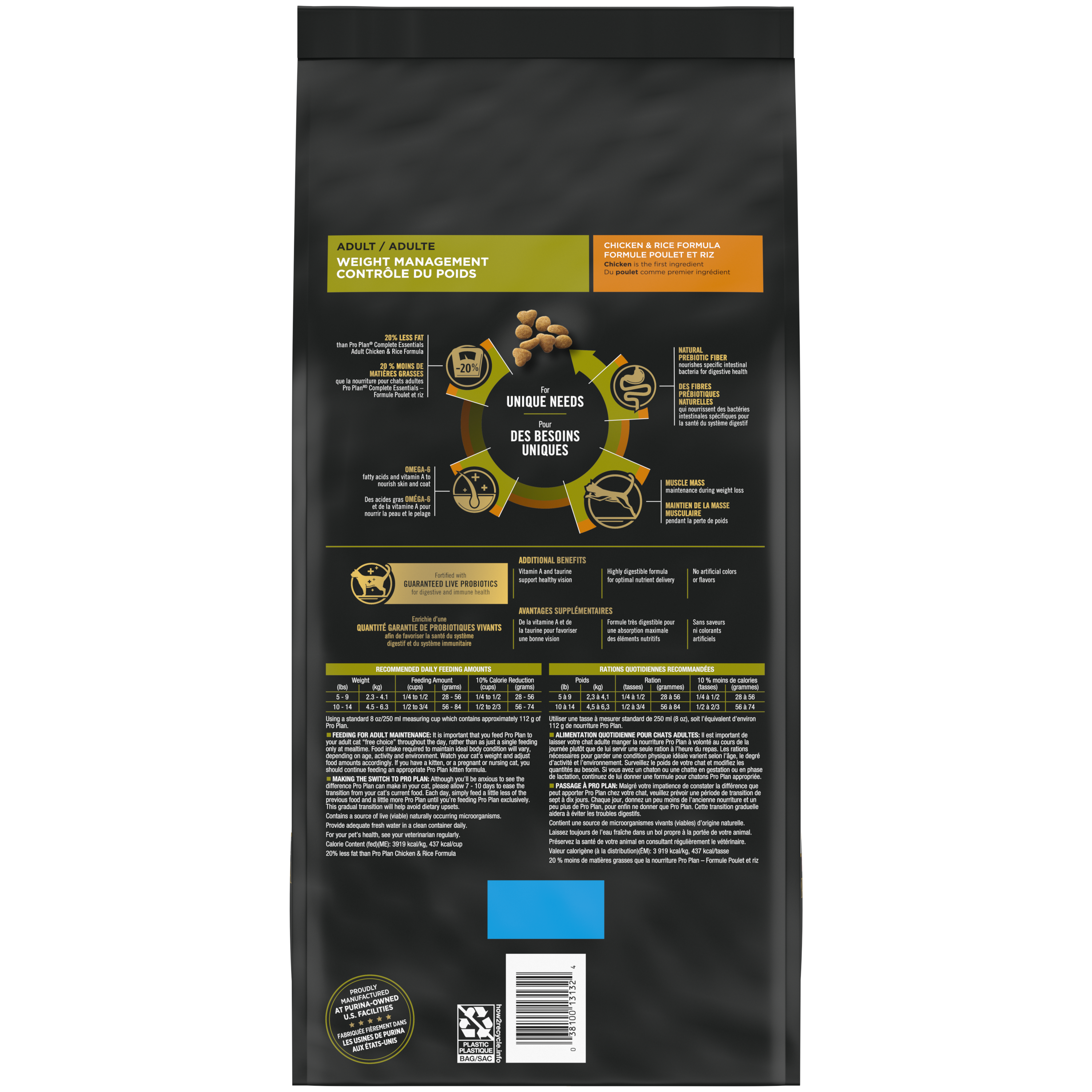 Purina Pro Plan Cat Weight Management Chicken & Rice 7#