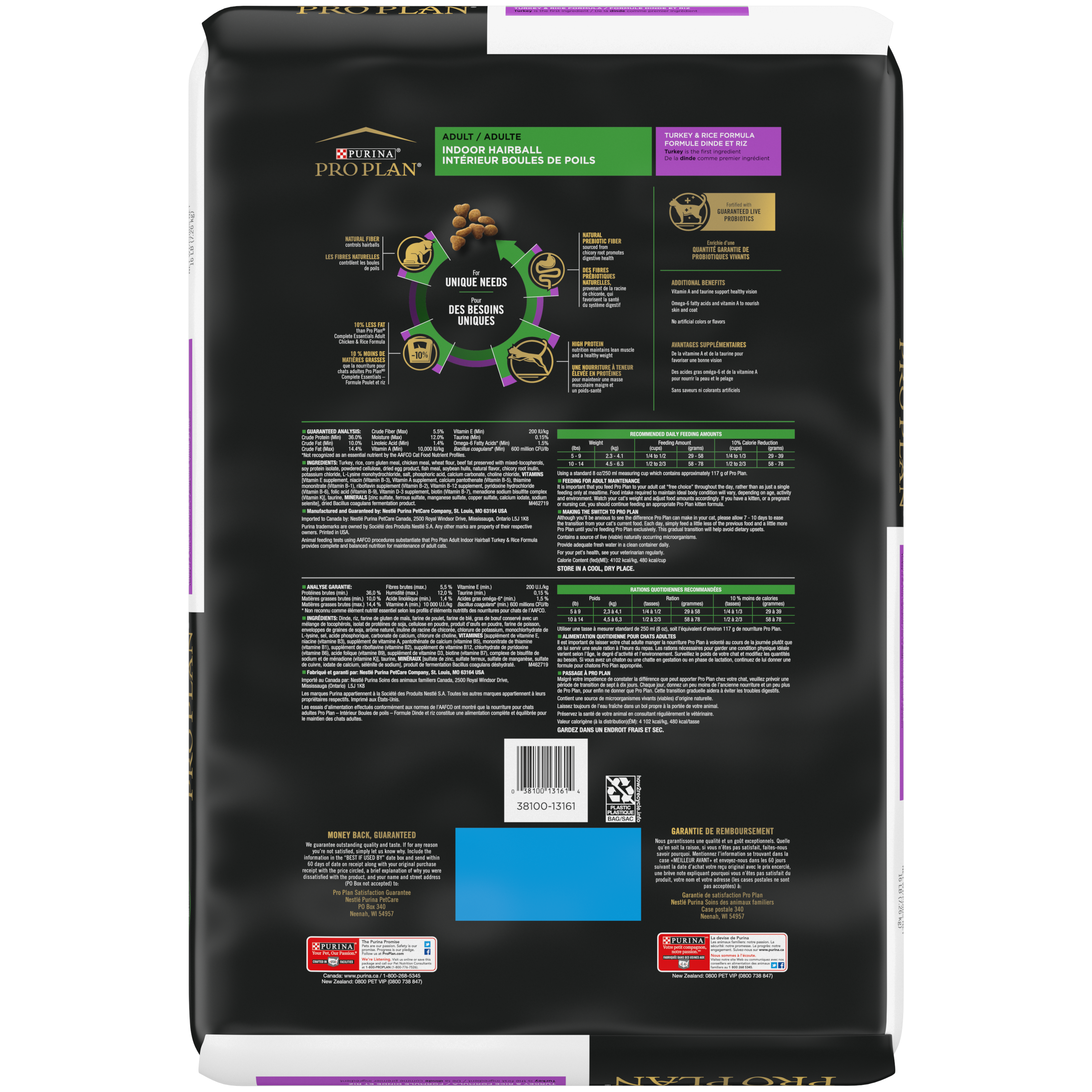 Purina Pro Plan Cat Indoor Hairball Turkey & Rice 16#