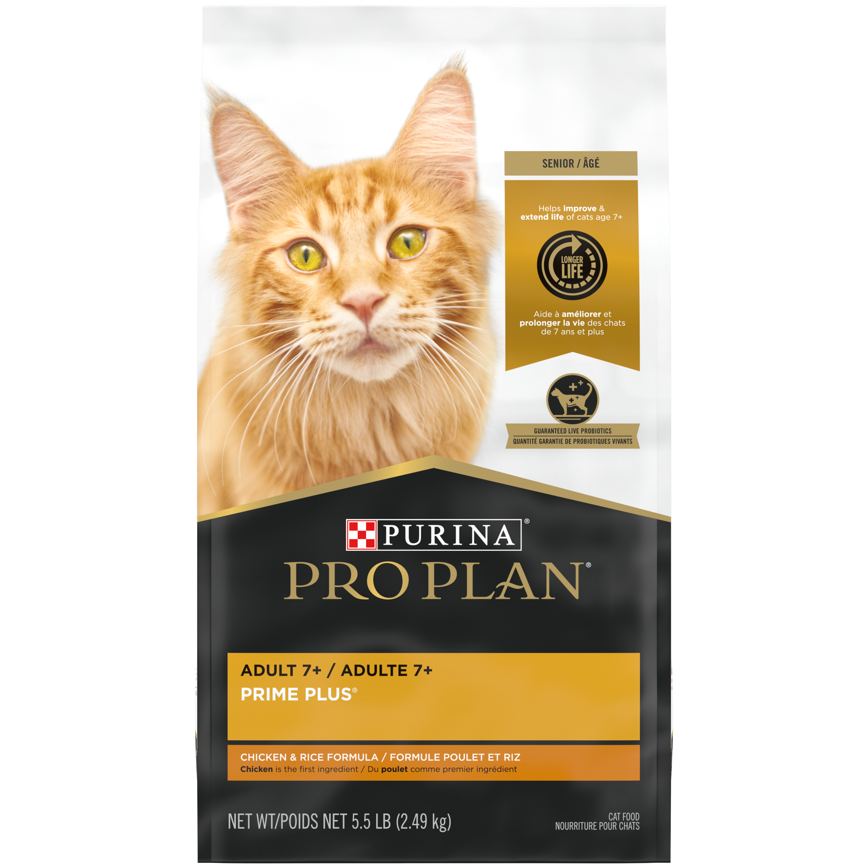 Purina Pro Plan Cat Prime Plus Senior 7+ Chicken & Rice 5.5#