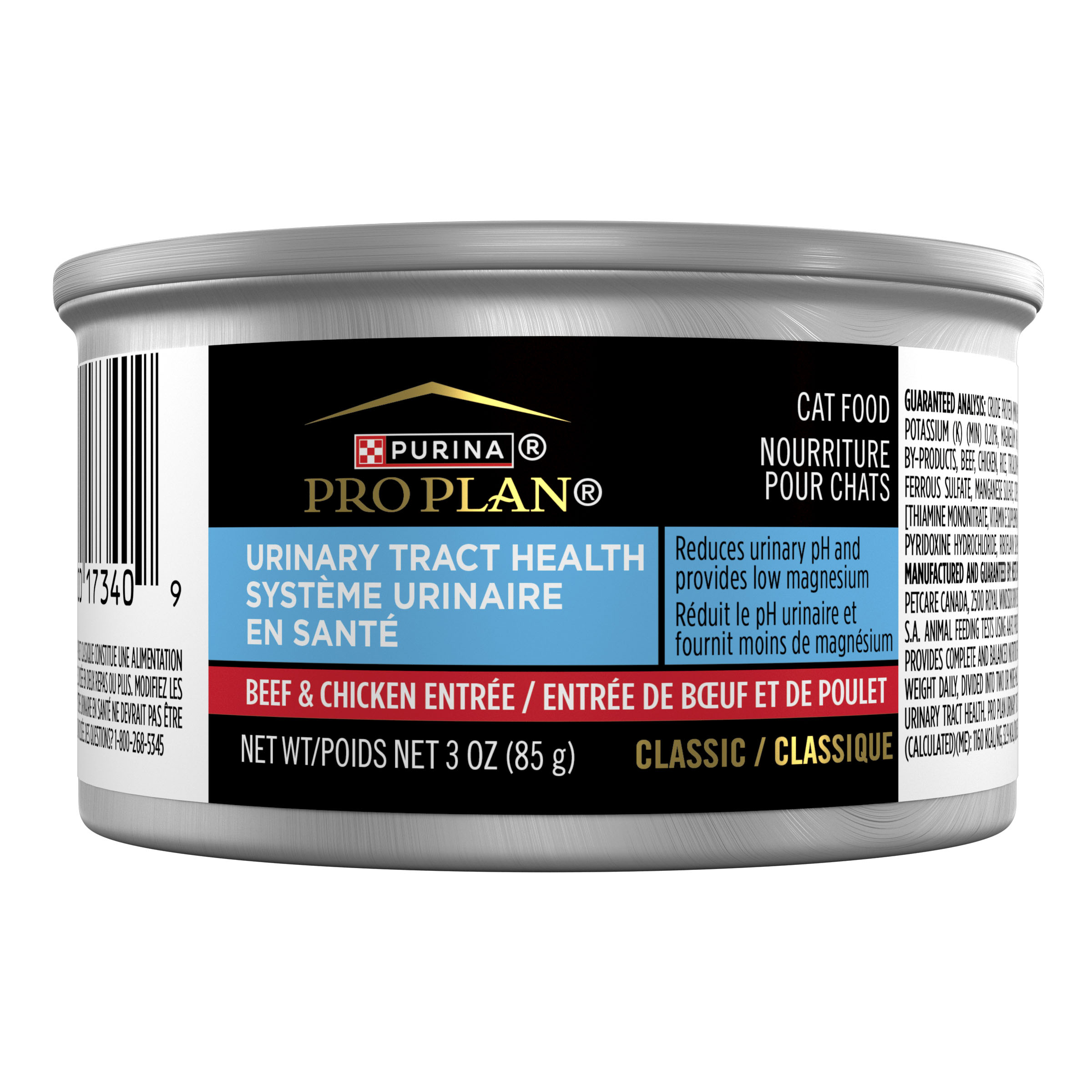 Purina Pro Plan Focus Pate Cat Urinary Tract Health Beef & Chicken 3oz can