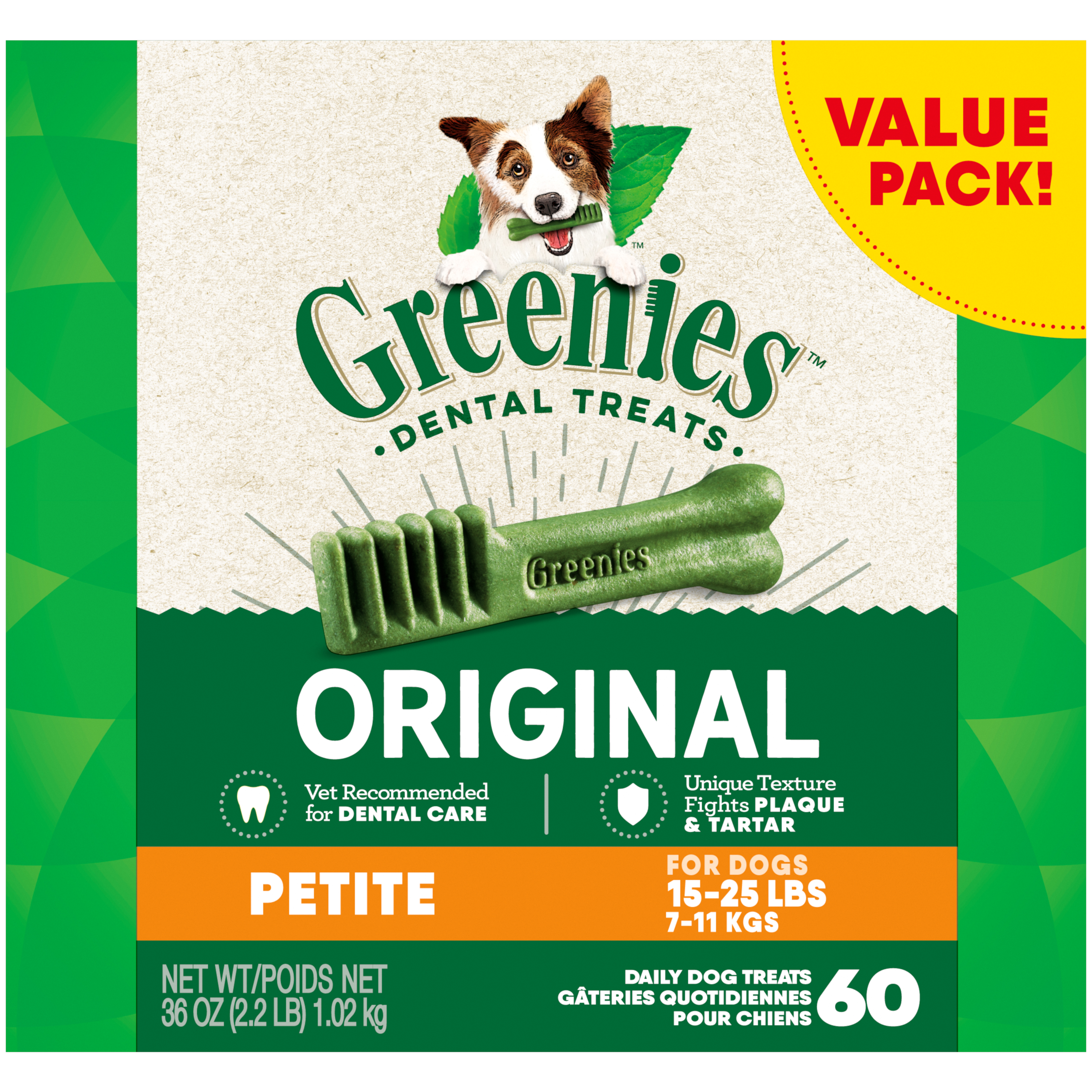 Greenies Dental Dog Treats Petite 36oz