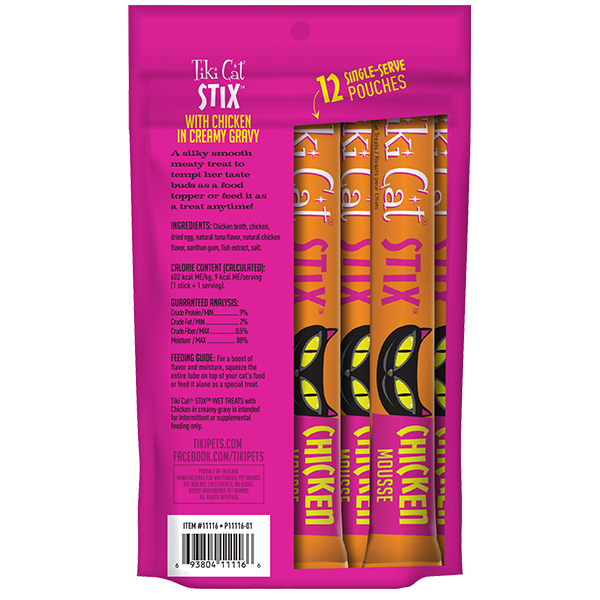 Tiki Cat Stix Treats Chicken Mousse 3oz