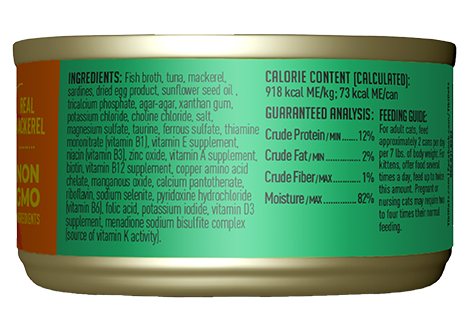 Tiki Cat Pate Mackerel & Sardines in Broth 2.8oz Can