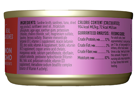 Tiki Cat Pate Sardines in Broth 2.8oz Can