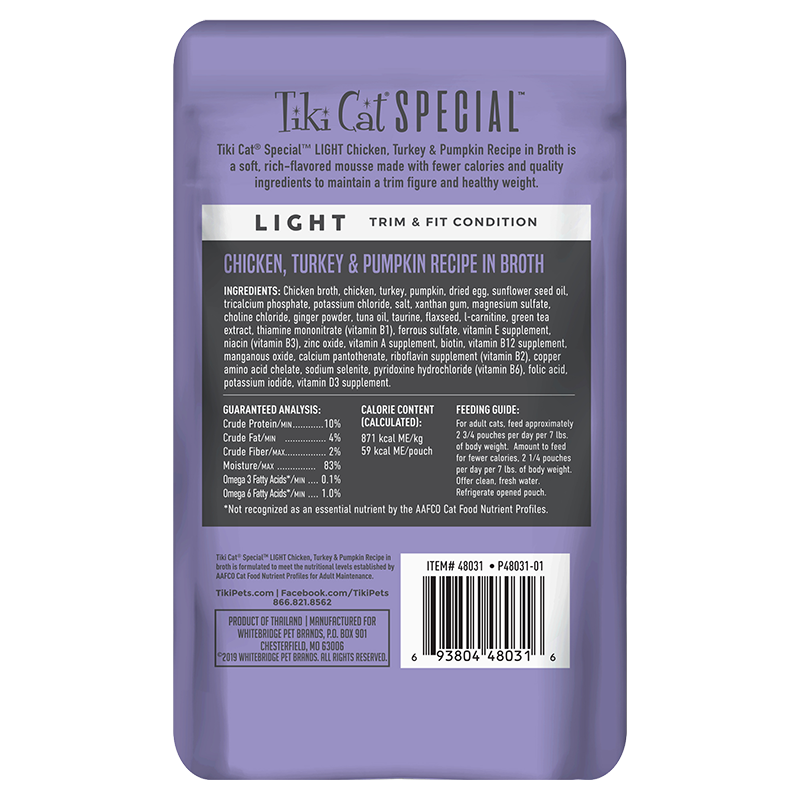 Tiki Cat Special Mousse Light Chicken, Turkey & Pumpkin in Broth 2.4oz Pouch